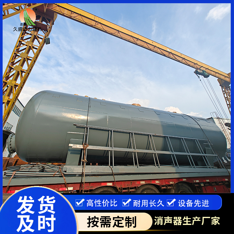 陕西除氧器的加热方式有哪些？