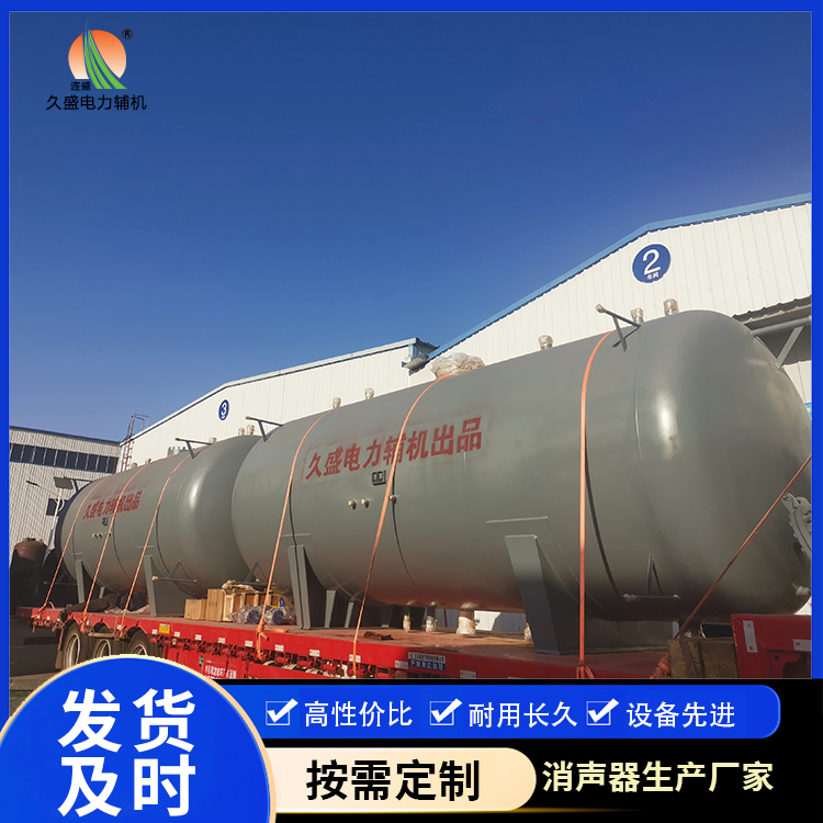 陕西如何提高除氧器工作效率？